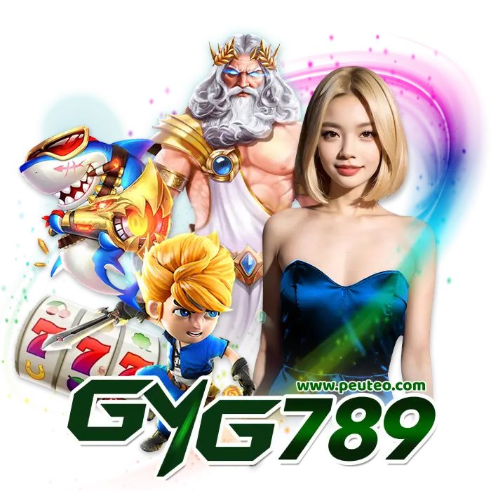 GYG789