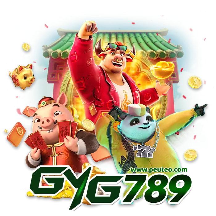 สมัครสมาชิก GYG789